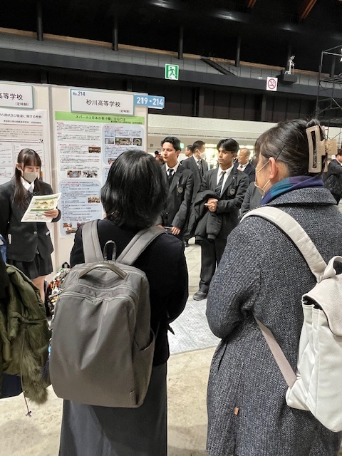 undefined - 2026-01-08T084934.533